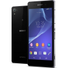Sony Xperia M2 Dual (Coming Soon)